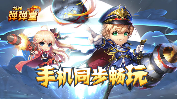 网传雪人曾沛慈换黄灿灿
