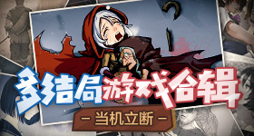 妈妈离婚当日遇害姐妹俩惧怕婚姻