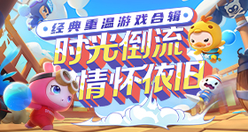 张元英对工作人员态度被审判